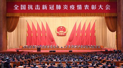 &#24320;&#20113;&#40;&#20013;&#22269;&#41;&#75;&#97;&#105;&#121;&#117;&#110;